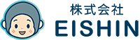 株式会社EISHIN